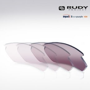 라이돈 정품 전용 미러+변색 렌즈 LE7975GE 임팩트2 X 퍼플 레이저