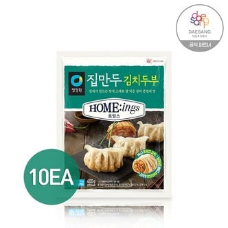 청정원 호밍스 집만두 김치두부 (400gx2) x 5 / 총 10