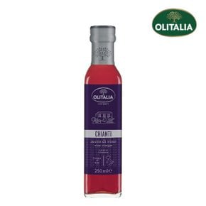 끼안띠 와인식초 250ml