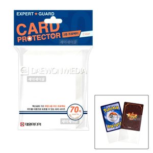  엑스퍼트가드 카드 보호필름 2중 프로텍터 캐릭터카드