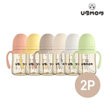 유비맘 PPSU 시그니처 역류방지 유아빨대컵 200ml 1+1