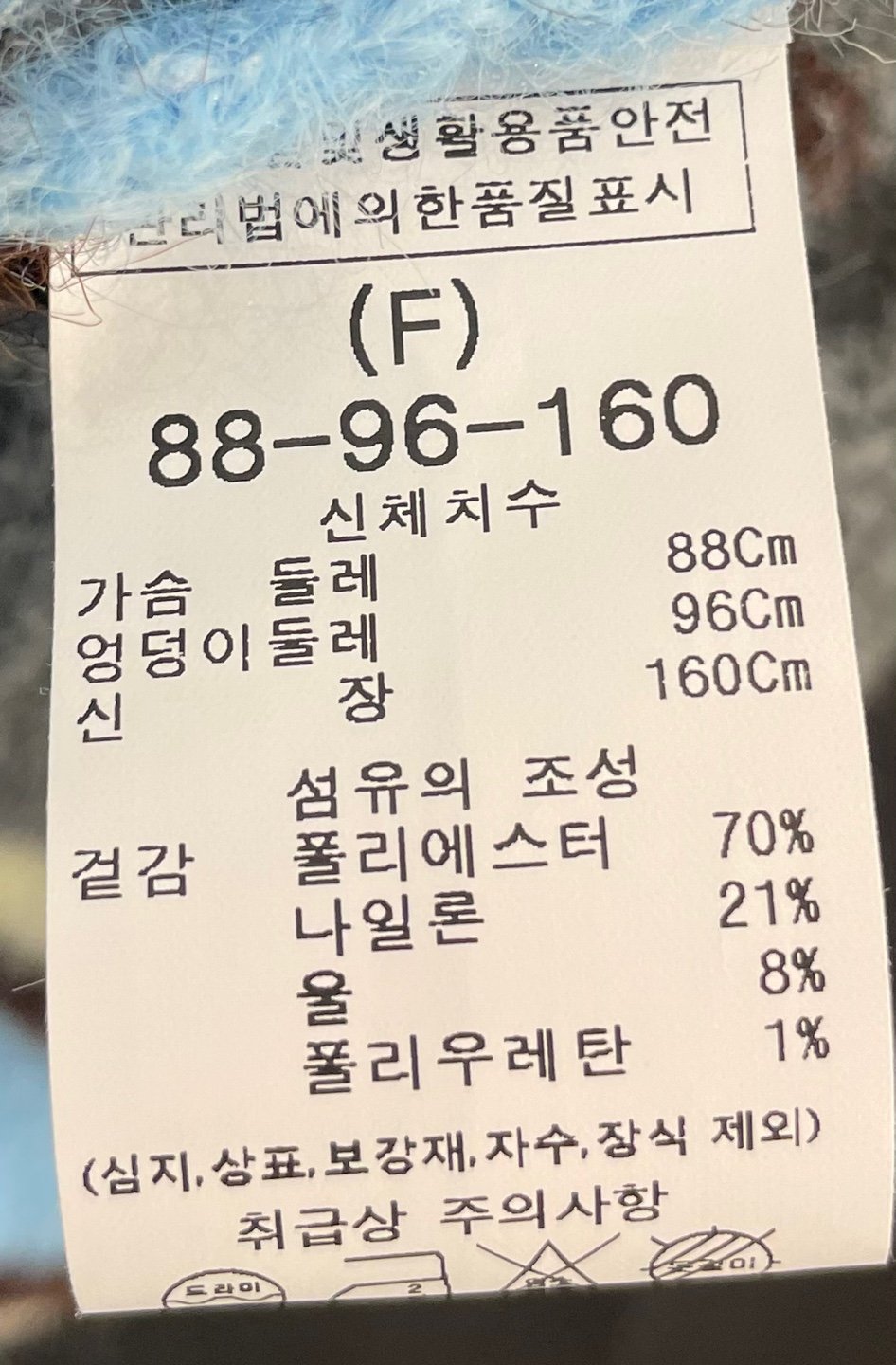 품질표시이미지1