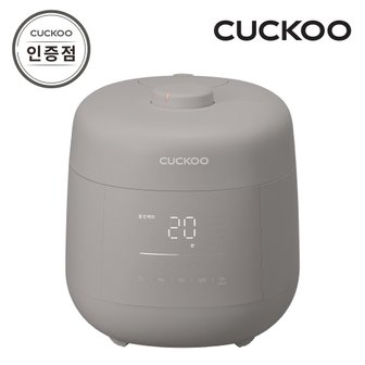 쿠쿠 CRP-UT0610FGG 6인용 트윈프레셔 전기압력밥솥 공식판매점 SJ