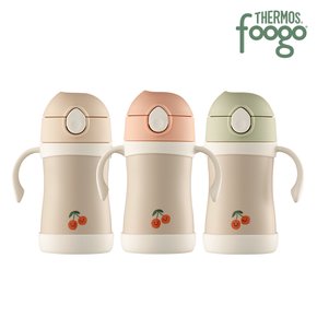 프리미엄 뉴트럴시리즈 유아용 빨대컵 280ml TKFE-280+빨대세트