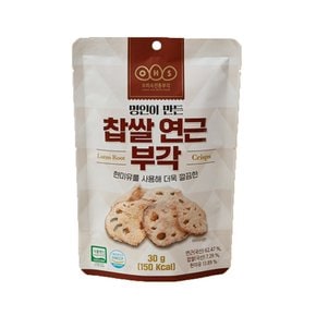 오희숙 찹쌀 연근부각 30g 3입