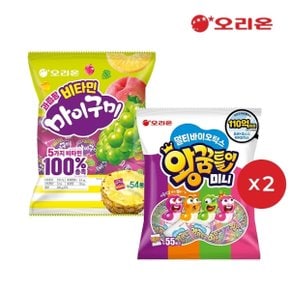 멀티바이오틱스 왕꿈틀이 55P 2개+비타민 마이구미 미니 54P 2개