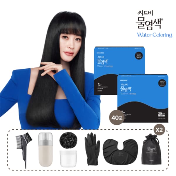 물염색 40회분 매니아 패키지(염색제 40포+염색키트) 컬러 4가지