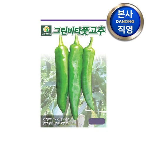 상품이미지1