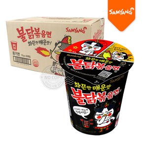 불닭볶음면 소컵 70g 30입