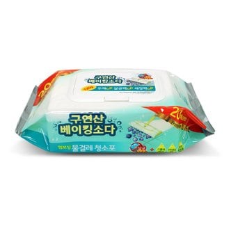 에파타클린업 구연산 베이킹소다 프리미엄 엠보싱 중형 밀대 청소포 20매