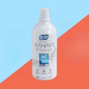 참그린 식세기세제 식기세척기 세제 920mL