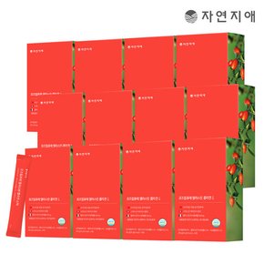 로즈힙퓨레 엘라스틴 콜라겐 스틱 20g x 14포 x12개