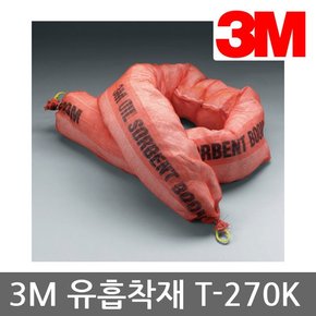 TO 3M 유흡착재 T-270K 대형붐 확산억제 흡착 4붐/Bag