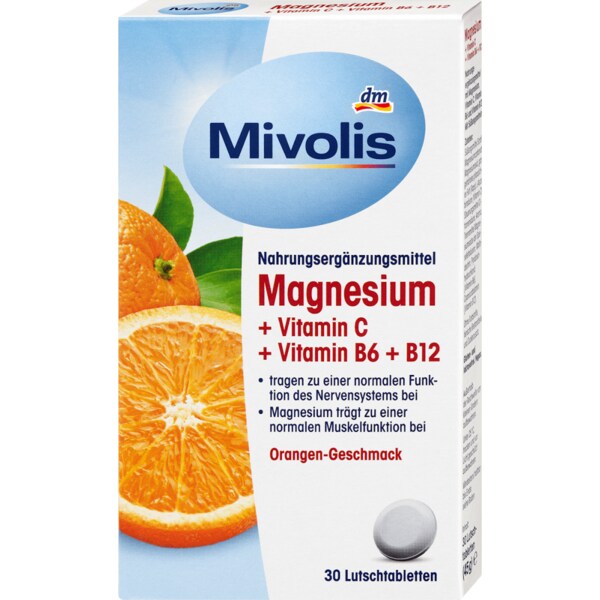 디엠 미볼리스 마그네슘+비타민C+비타민B6 45g