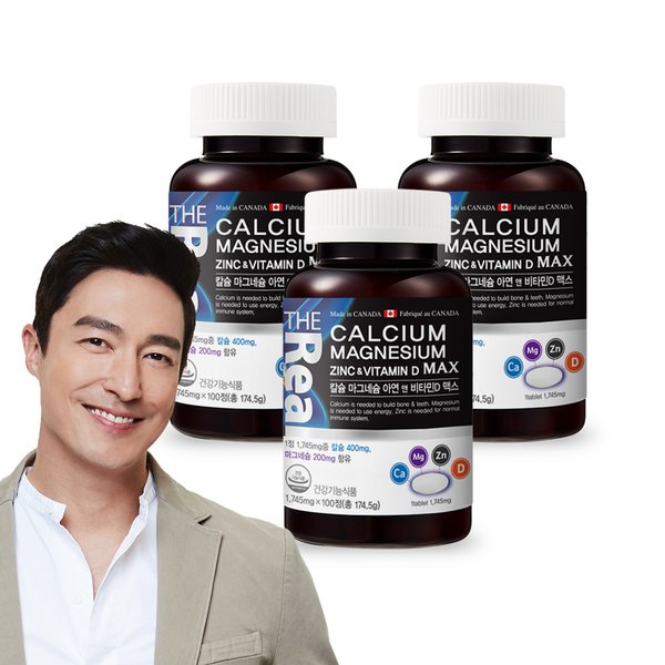 칼슘 마그네슘 아연 앤 비타민D 맥스 [1,745mg x 100정] x 3박스