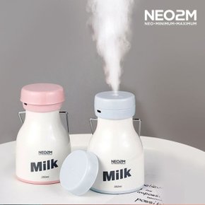 NEO2M 미니 MILK 가습기 H11 귀여운 우유병 블루