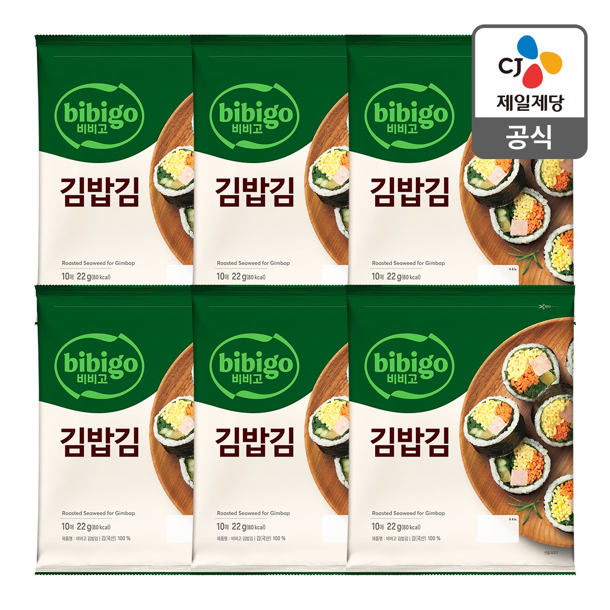 상품 이미지1