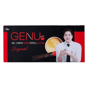 제누 스테비아 단백질 커피믹스 20입