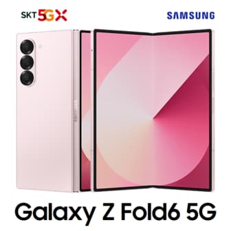 삼성 [사전예약][SKT 기기변경] 갤럭시 ZFold6 256G 선택약정 완납폰