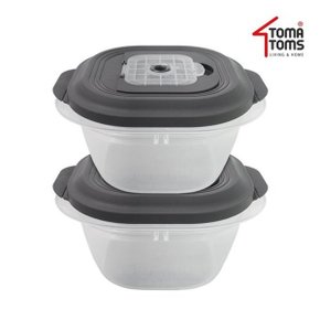 스팀샤워 냉동 보관 조리용기 650ml x 2개