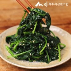 인정식탁 [제주시산림조합] 제주담은 생 데친 취나물 200g x 3팩