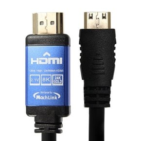 마하링크 Ultra HDMI TO MINI HDMI Ver2.1 8K케이블 5M ML-HM8050