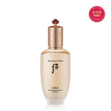 더후 천율단 화율 밸런서 150ml