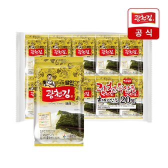 광천김 3대째 달인 재래 도시락김 20봉