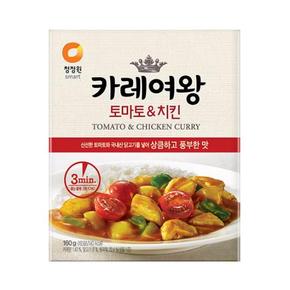 카레여왕 토마토&치킨160g