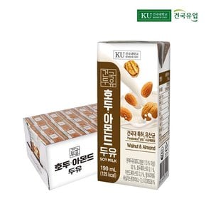 건국두유 호두아몬드 두유 190ml 24팩