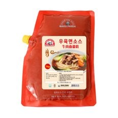 우육면소스 업소용 1kg