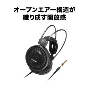 audio-technica 에어 다이내믹 유선 오픈형 헤드폰 ATH-AD500X 블랙