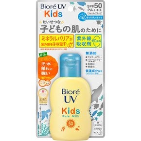 비오레 Biore 비오레 UV 키즈 퓨어 밀크 70ml 선스크린 얼굴・몸용