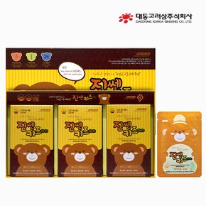 [대동고려삼] 젤리홍삼 키즈 면역특튼(50g x 10개)/건강기능식품