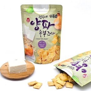 양파 수제 두부과자(국산콩) 120g x 10봉