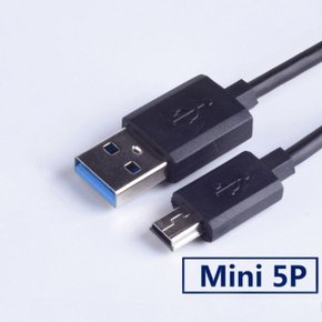 USB2.0 미니 5핀 케이블 외장하드 프린터 케이블 (W7C911F)