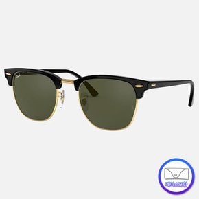 레이벤 정품 선글라스 클럽마스터 아시안핏 RAY-BAN RB3016F W0365 (55) CLUBMASTER