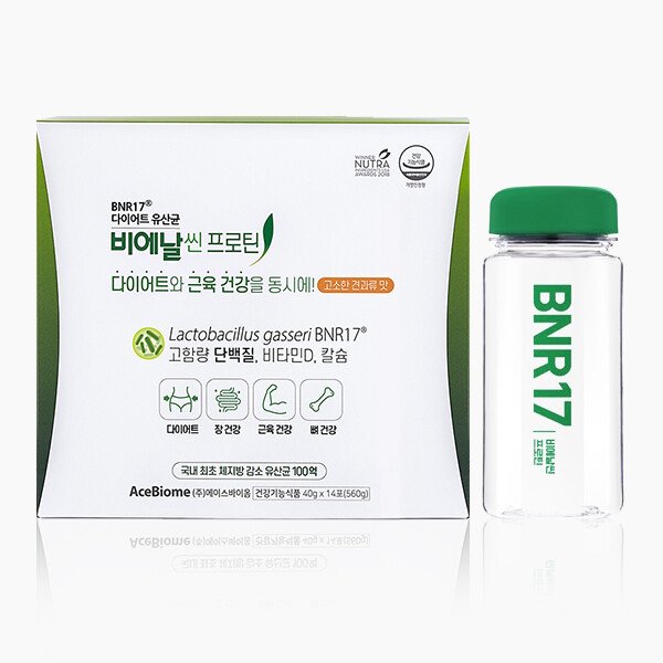 확대된 대표 상품이미지1