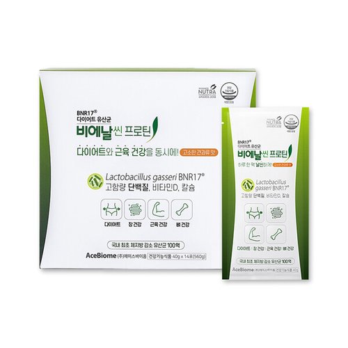 상품이미지2