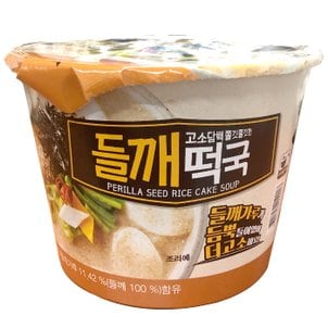  [칠갑농산] 들깨 떡국 219g x 10개 즉석떡국