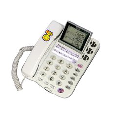 알티폰 키폰유선전화기 RT-512 5라인 인터폰 내선기능 사무용전화기