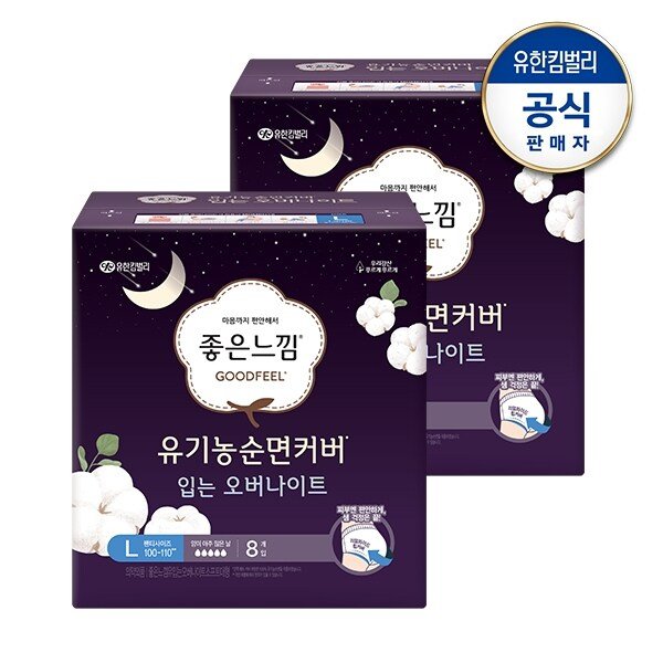 이미지 P