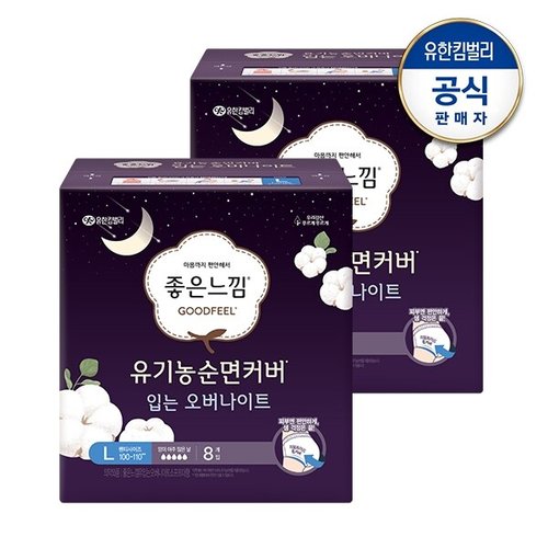 이미지 P