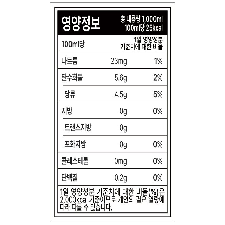 품질표시이미지2