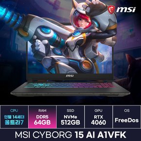 MSI 사이보그15 AI A1VFK-U7 인텔 14세대 울트라7-155H RTX4060 게이밍노트북 (64GB) / ICDI