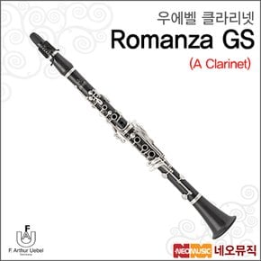 우에벨클라리넷 Uebel Romanza GS /CL A 로만자 18Key