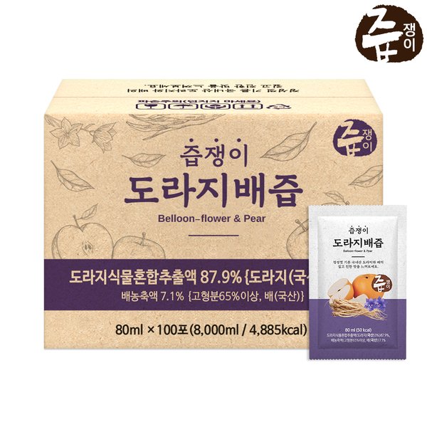 도라지배즙 100포 실속구성