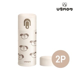 유비맘 원터치 뽀글몽이 텀블러 220ml 1+1