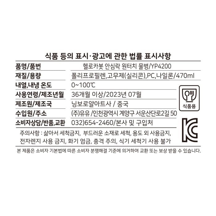 상품 이미지1