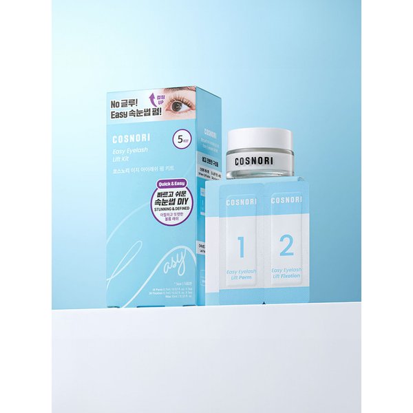 이지 아이래쉬 펌 키트 5회분